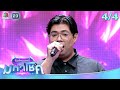 ไมค์หมดหนี้ มหาโชค น้ำแข็ง ทิพวรรณ 1 �