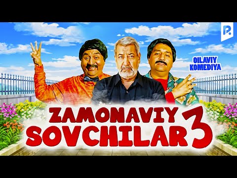 Zamonaviy sovchilar 3 (o'zbek film) | Замонавий совчилар 3 (узбекфильм) #UydaQoling