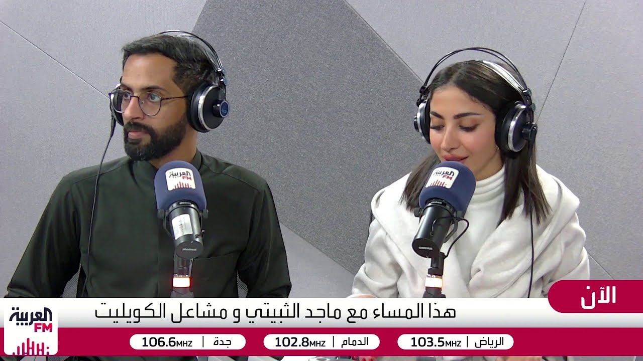 هذا المساء | هل الحكم على الإنسان من مظهره منصف أو صادق؟