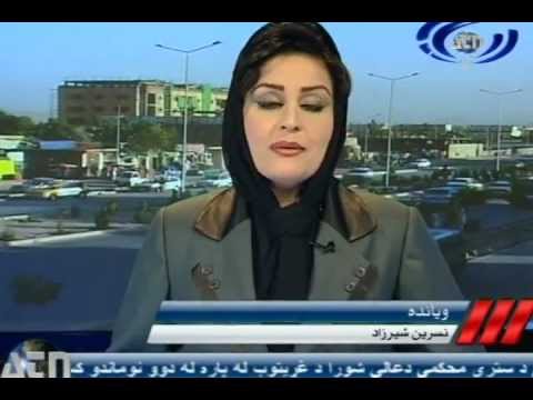 Ariana News 02 June 2012 Part One - PASHTO