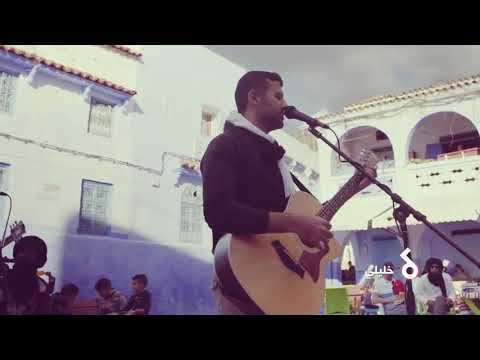 Vidéo clip de hamza animera avec    Génération taragalte 28/09/2018