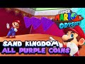 All 100 Purple Coins In Sand Kingdom Guide Super Mario Odyssey