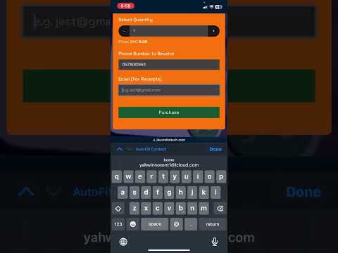 JestDataPlug video thumbnail