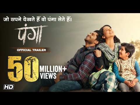 Panga - Official Trailer