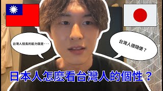 [問卦] 請問台灣現在有什麼值得開心的事情嗎