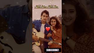 Download lagu Dil Kehta Hai❤️🤗 | 4k Video Song | Akele Hum Akele Tum | Aamir Khan, Manisha Koirala mp3 Download lagu Dil Kehta Hai❤️🤗 | 4k Video Song | Akele Hum Akele Tum | Aamir Khan, Manisha Koirala mp3