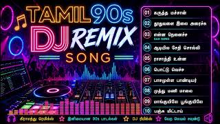 Download lagu TAMIL 90s DJ REMIX குத்து பாடல்கள் song hits 🎧🎧🎧💞💞💞💞🕺🕺💃💃👯 ..... #seenuboss king 👑🎧🎧😎😎👯👯 mp3