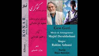 Geo Geri