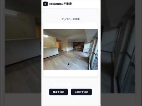 動画サムネイル