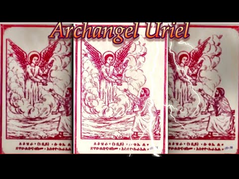St. Uriel: The Archangel of Light
