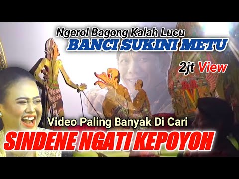 wayang koplak banci sukini ngerol kawit sore togok di uber uber edian tenan lucune