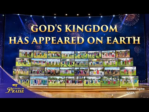 Christian Choir Song | "God's Kingdom Has Appeared on Earth" | 2026 Voices of Praise