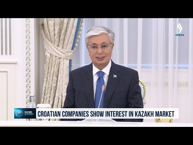 Интерес к казахстанскому рынку проявляют хорватские компании