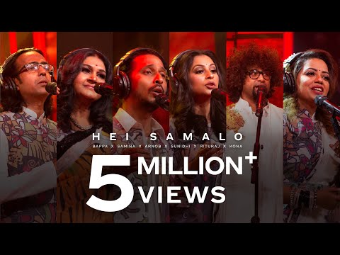Video thumbnail for Hei Samalo