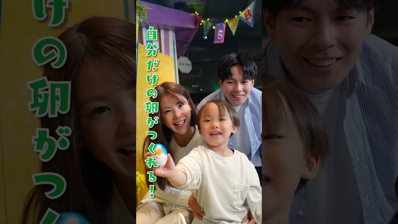 ＼イースター到来🥚🐇／ナンジャタウンで春のお祭り「ハッピーイースター」を開催中！！子どもが大喜びのイベントが盛りだくさん✨