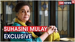 Actress Suhasini Mulay Speaks On The Drugs Nexus Operating In Bollywood | CNN News18 video