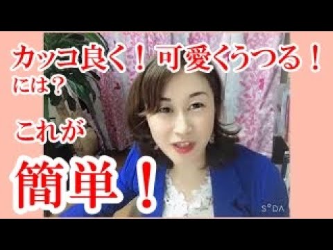 コロナパンデミック下でのデート: リラックスしたビデオ通話のためのヒント