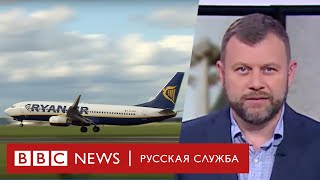 Европа ближе? Полетят ли лоукостеры в Питер? | Новости
