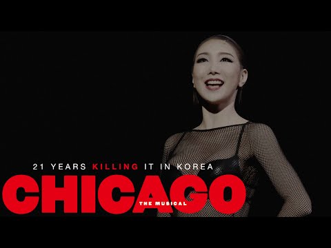 #25초박제하기 💃뮤지컬 [시카고] - "신사 숙녀 여러분, 환영합니다"