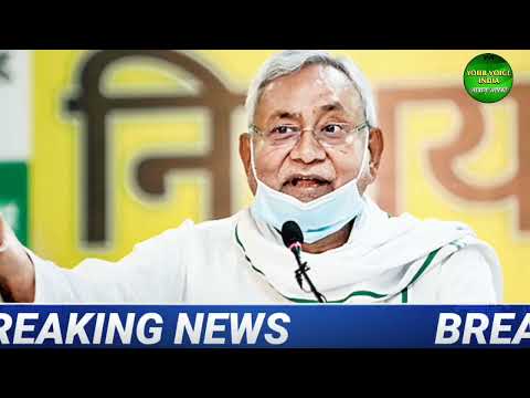 25 May 2022 Evening News ! Today News In Hindi, Google Hindi News, Latest News Hindi, Today's