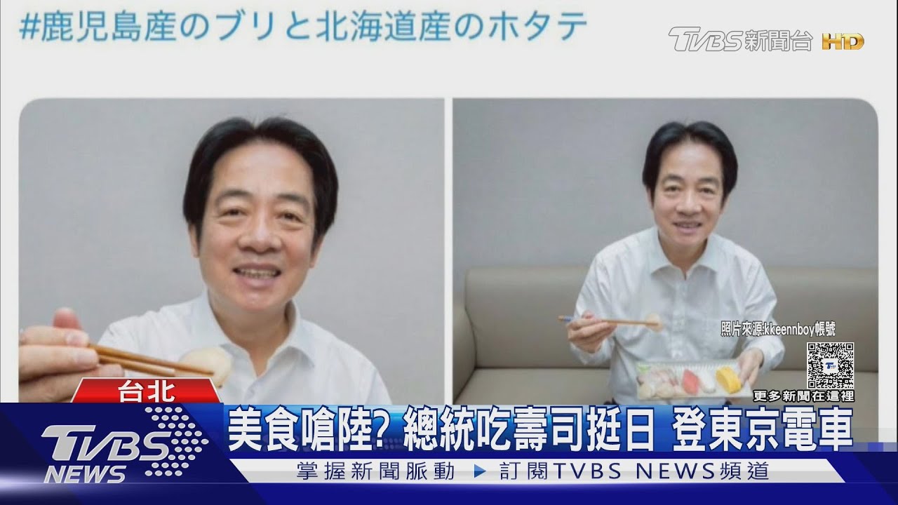 安倍晉三昔挺台鳳梨! 總統挺水產「登日」