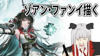 構図考える編