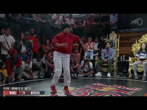 Bgirl Monse vs Bgirl Michiko   BC ONE USA 2022