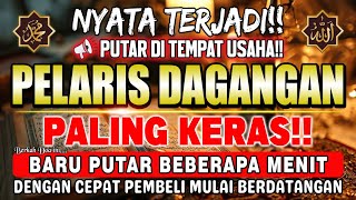 Download lagu KUNFAYAKUN!!! PUTAR DITEMPAT USAHA, AYAT PELARIS JUALAN MUSTAJAB, PENARIK REZEKI DARI SEGALA ARAH mp3 Download lagu KUNFAYAKUN!!! PUTAR DITEMPAT USAHA, AYAT PELARIS JUALAN MUSTAJAB, PENARIK REZEKI DARI SEGALA ARAH mp3