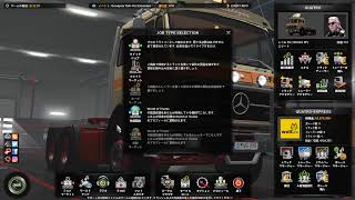 【今日ものんびりETS2 ～ETS2 Ver1.35 with Promods 2.41 and Huge Map mod combo～ Part-135】