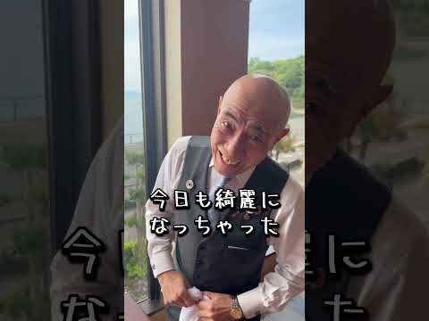 今日の吉海さーん🧑&zwj;🦲　誰がハゲやねん　ハゲてへんよ　#海と夕やけ #湯の児