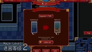 Catch Me Official Gameplay Trailer