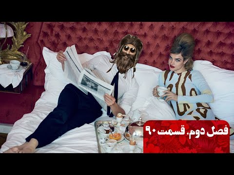 Gringo Show - "Season 02 - Episode 90" OFFICIAL VIDEO