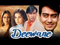 Deewane Ajay Devgan Urmila Matondkar Superhit Romantic Full Hindi Movie Mahima Chaudhry