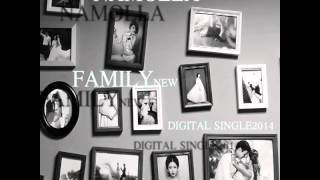 Namolla Family N - 01. 그땐 사실 그랬어 (Feat. 공수빈)