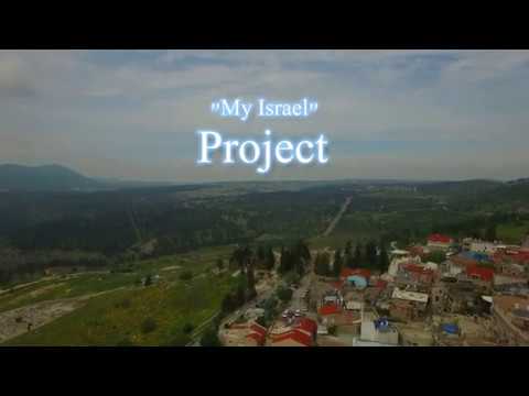 "My Israel" Project 4K - Safed (Tsfat) and Meron