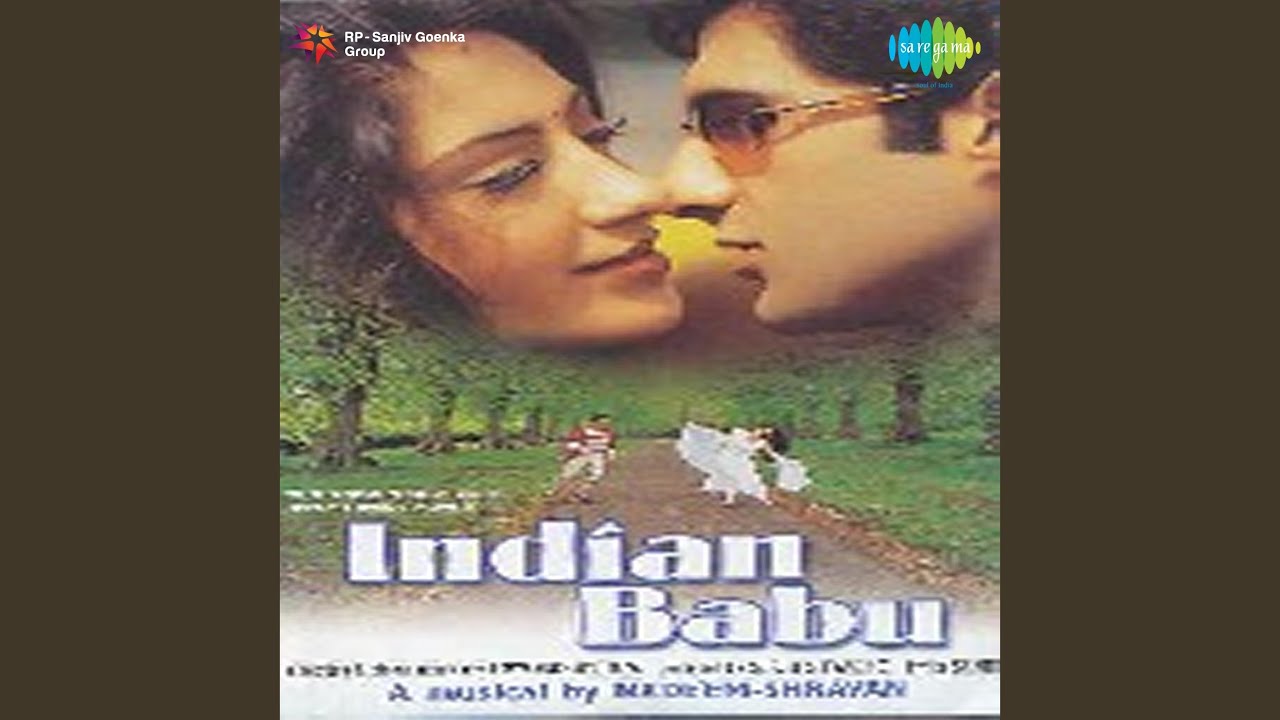 Rabba O Rabba Mujhe Too Bacha Le Lyrics | Indian Babu | Udit Narayan, Kunal Ganjawala, Alka Yagnik | Nadeem Shravan