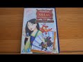 Disney S Mulan Musical Masterpiece Edition DVD