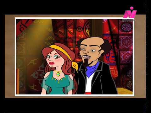 Asl Elhekaya - Yama Fe Elgerab Ya Hawy