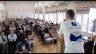 Компания WELTRADE – это международный брокер с 11 летним опытом в области финансов и интернет-технол