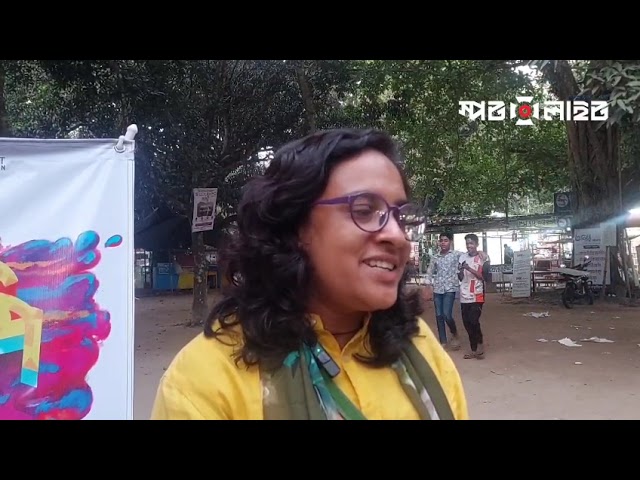 নাচে গানে রাজশাহী বিশ্ববিদ্যালয়ে  "দেলুপি" সিনেমার প্রচার