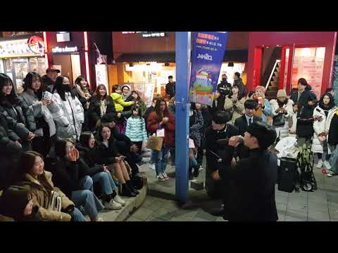 20200123 홍대 항상 팬반응 쩌는 MAXXAM 퍼포먼스팀 MYM(새봄,찬욱,효진) 버스킹 06 - 좋아하는 춤 관객이 고르기 남자!~여자!~~