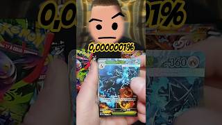 0,00001% chance 🤯😱 #pokemontcg #pokemon #chance