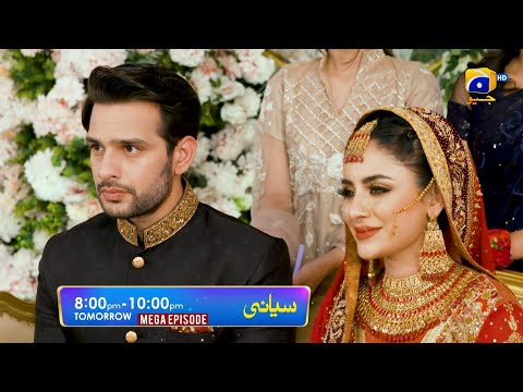 Siyani Mega Episode 37 & 38 Promo | Tomorrow  at 8:00 PM On Har Pal Geo