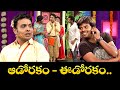 Sudigali Sudheer Ramprasad S Most Hilarious Moments Comedy Highlights Extra Jabardasth Etv