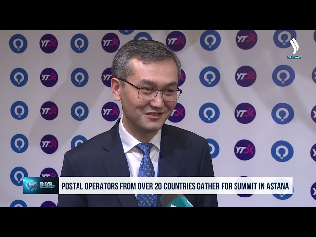 Астанада Central Asian postal summit өттү