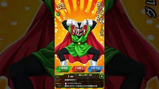 伝説降臨祭240連！クソテーブルの巻！