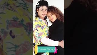MICHAEL JACKSON DATED THESE WOMEN  ??????????????????????????? #shorts #viral #short
