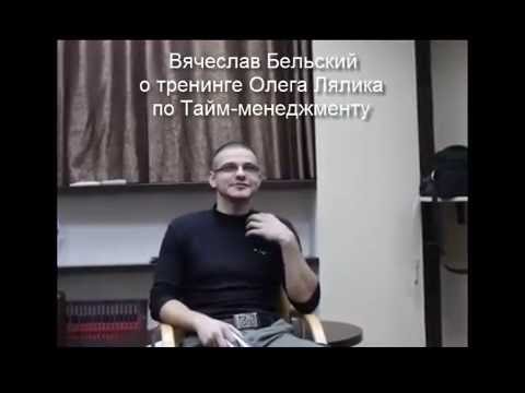 Смотреть видео Смотреть видео