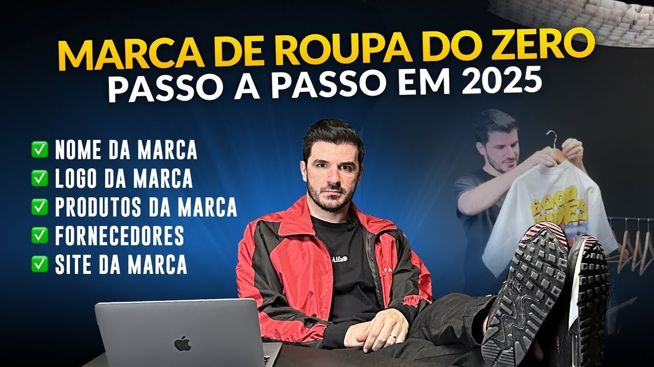 TUTORIAL: Como criar uma marca de roupa do zero