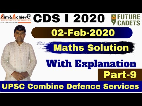 Aim & Achieve Delhi Video 1